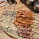 니하오양꼬치 - 춘천시 애막골길7번길 27 | [남구/봉덕동] 대구 양꼬치 맛집으로 유명한 왕만양꼬치 본점 후기