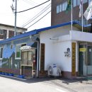 덕정6통마을회관 이미지