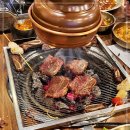 우아한고기 이미지