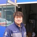한성종합정비