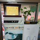황용아구찜 이미지