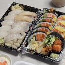 정담초밥 | 구미 배달 초밥 맛집 '정담스시' 연어마끼, 광어초밥 후기
