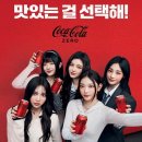 코-크스튜디오