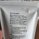 톰리프 이미지