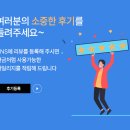 쇼핑365 이미지