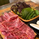 우리한우식육식당 | 마산 산호동 한우 맛집 부영축산식육식당｜미경산한우 모듬 부위별 후기