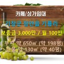 장안사진입로 네이버블로그