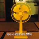 나기 이미지