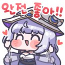 양지의료재단양지기쁨병원 이미지