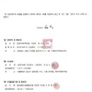 (주)신한자산신탁 이미지