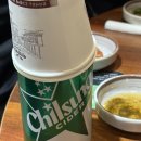 본동 | [서울 맛집] 화곡역맛집 “본동 한우곱창” 다녀온 후기〰️