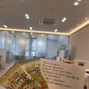 7월 4째주 일상 <밴스의원 과천점-리쥬란힐러 후기>