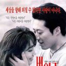 정일세탁소 이미지