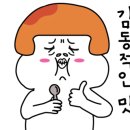 세종노래연습장 이미지