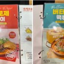 주다방부천점 네이버블로그