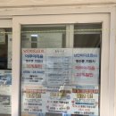 스테이5246 이미지