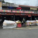 석남사 7호점 이미지