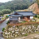 주식회사 한국주택관리 이미지