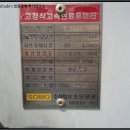 팔달주유소 이미지