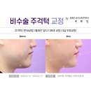 칠곡스마일치과교정과치과의원 이미지