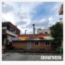 75포차 이미지