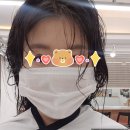 (공덕/마포) 공덕역미용실 마포역미용실 [최가을헤어드레서] 앞머리 모류교정