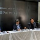 문화미래연구소 케이에스피뉴스