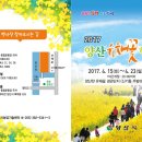 차고치는남자 이미지