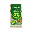 남양 이미지