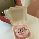 베리멍 네이버블로그