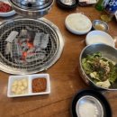 김포1번가구이센터