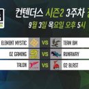 오즈코리아 이미지