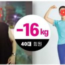 커브스행당클럽 이미지