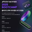 (주)서울아이씨 이미지