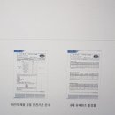 메트영남 이미지