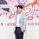 이재황 카카오 검색결과