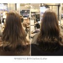 선 헤어필 | 추천 : 사당역 미용실, 리안헤어 사당로데오점에서 데미컴포지오 클리닉 받은 후기 feat. 채연 디자이너