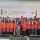 부평2동 이미지