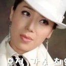 주옥 이미지