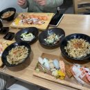 김가초밥 이미지