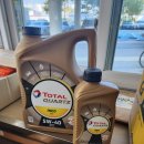 빵꾸쟁이 김군 이미지