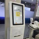 미래이비인후과소아청소년과의원 이미지