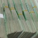 신용종합상사 이미지