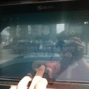 푸른셀프주유소 이미지