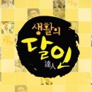 이기숙농장 이미지