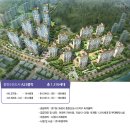 부영사랑으로1 이미지