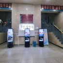 세심천온천호텔 이미지