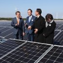 비전1 태양광발전소 이미지