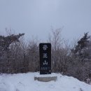 산수화마트 이미지