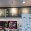 마실커피화남점